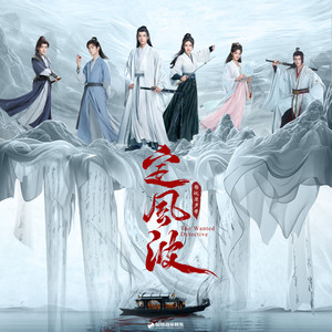 2025年李佩霸死亡
