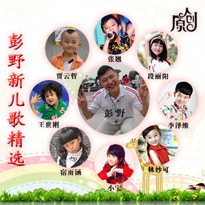 2025年李佩霸死亡
