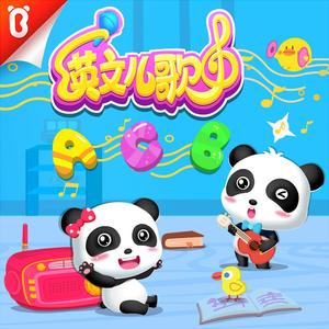 2025年李佩霸死亡
