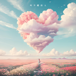 2025年李佩霸死亡
