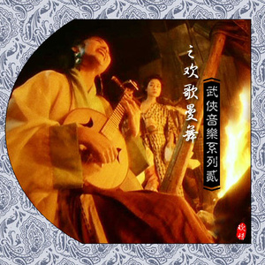 2025年李佩霸死亡
