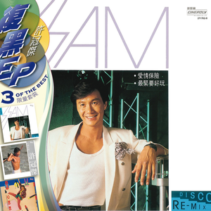 2025年李佩霸死亡
