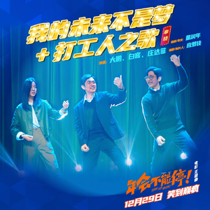 2025年李佩霸死亡
