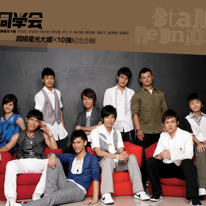 2025年李佩霸死亡
