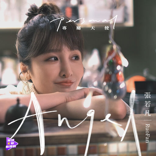 2025年李佩霸死亡
